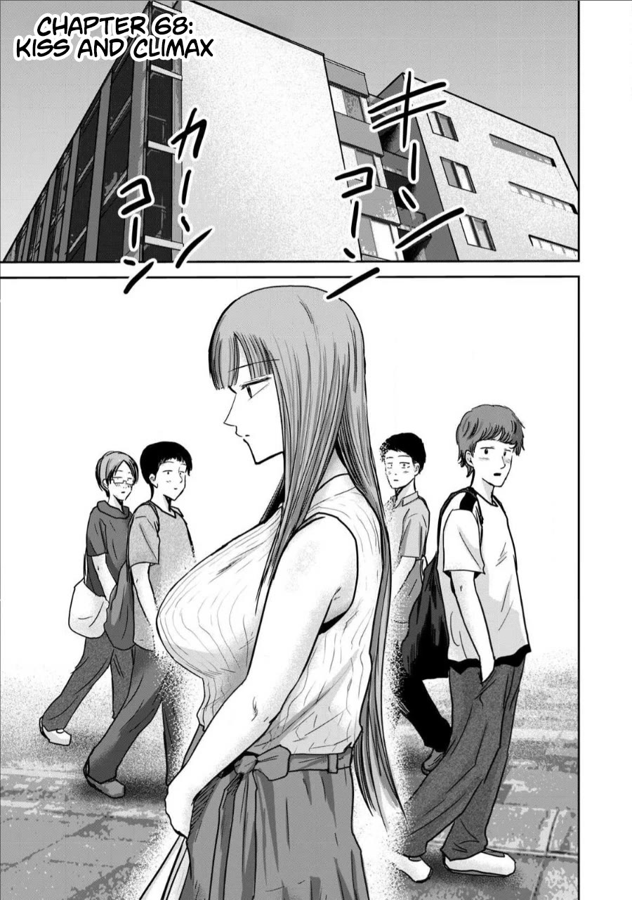 Ueno-kun Has Been Developed Chapter 68 page 1 - Chapter 68: Kiss and Climax