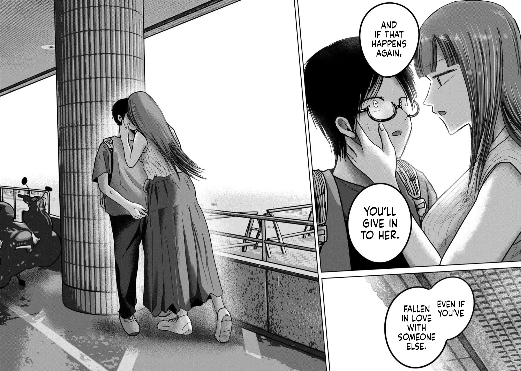 Ueno-kun Has Been Developed Chapter 68 page 10 - Chapter 68: Kiss and Climax