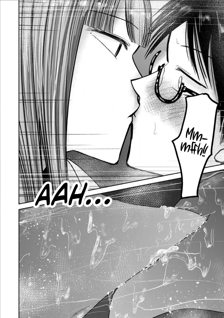 Ueno-kun Has Been Developed Chapter 68 page 11 - Chapter 68: Kiss and Climax