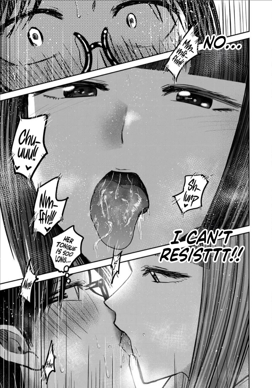 Ueno-kun Has Been Developed Chapter 68 page 12 - Chapter 68: Kiss and Climax
