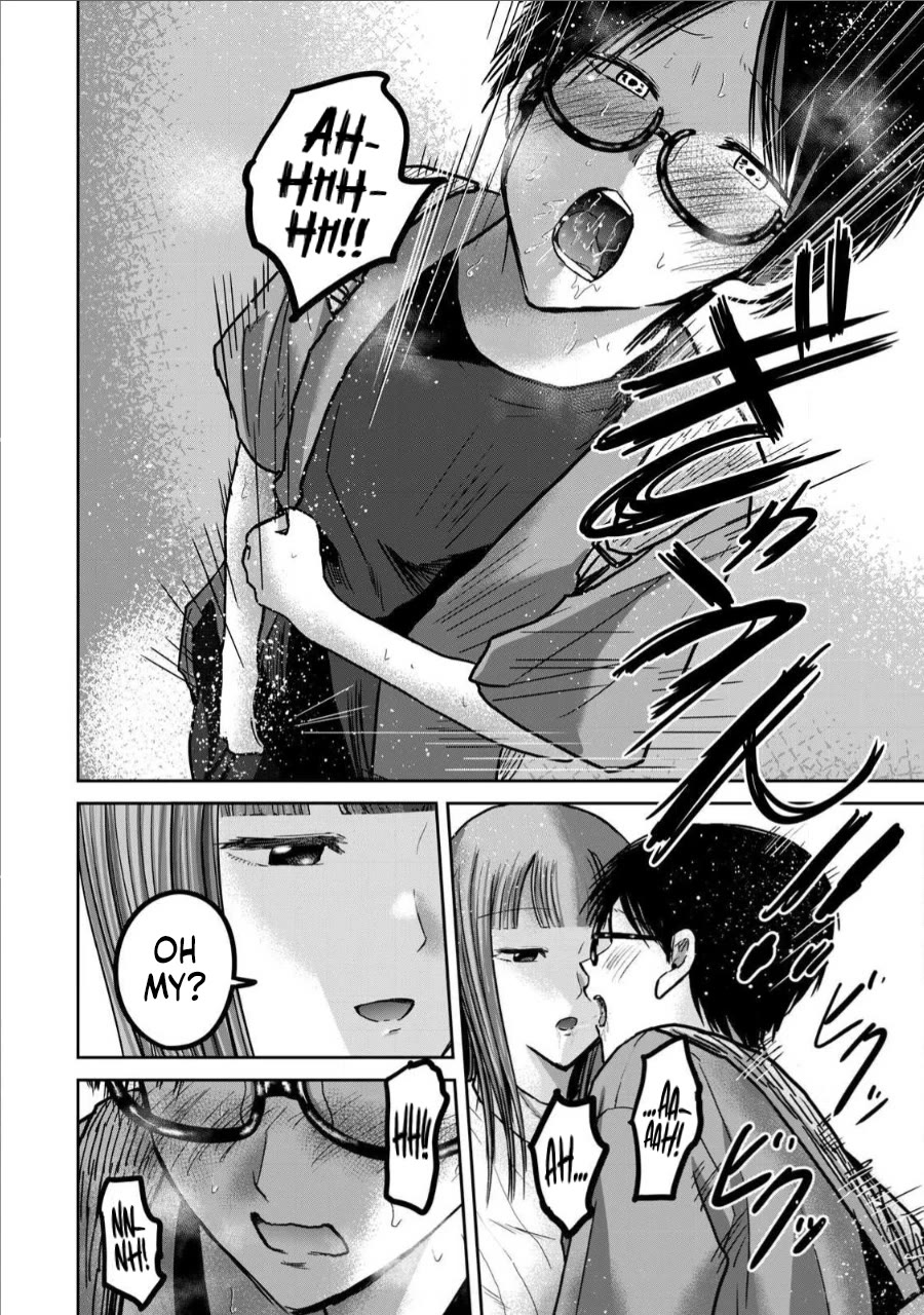 Ueno-kun Has Been Developed Chapter 68 page 13 - Chapter 68: Kiss and Climax