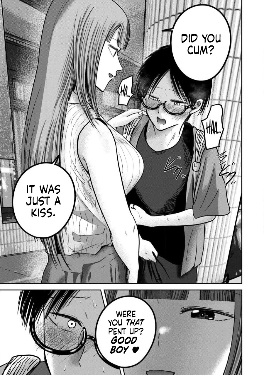Ueno-kun Has Been Developed Chapter 68 page 14 - Chapter 68: Kiss and Climax