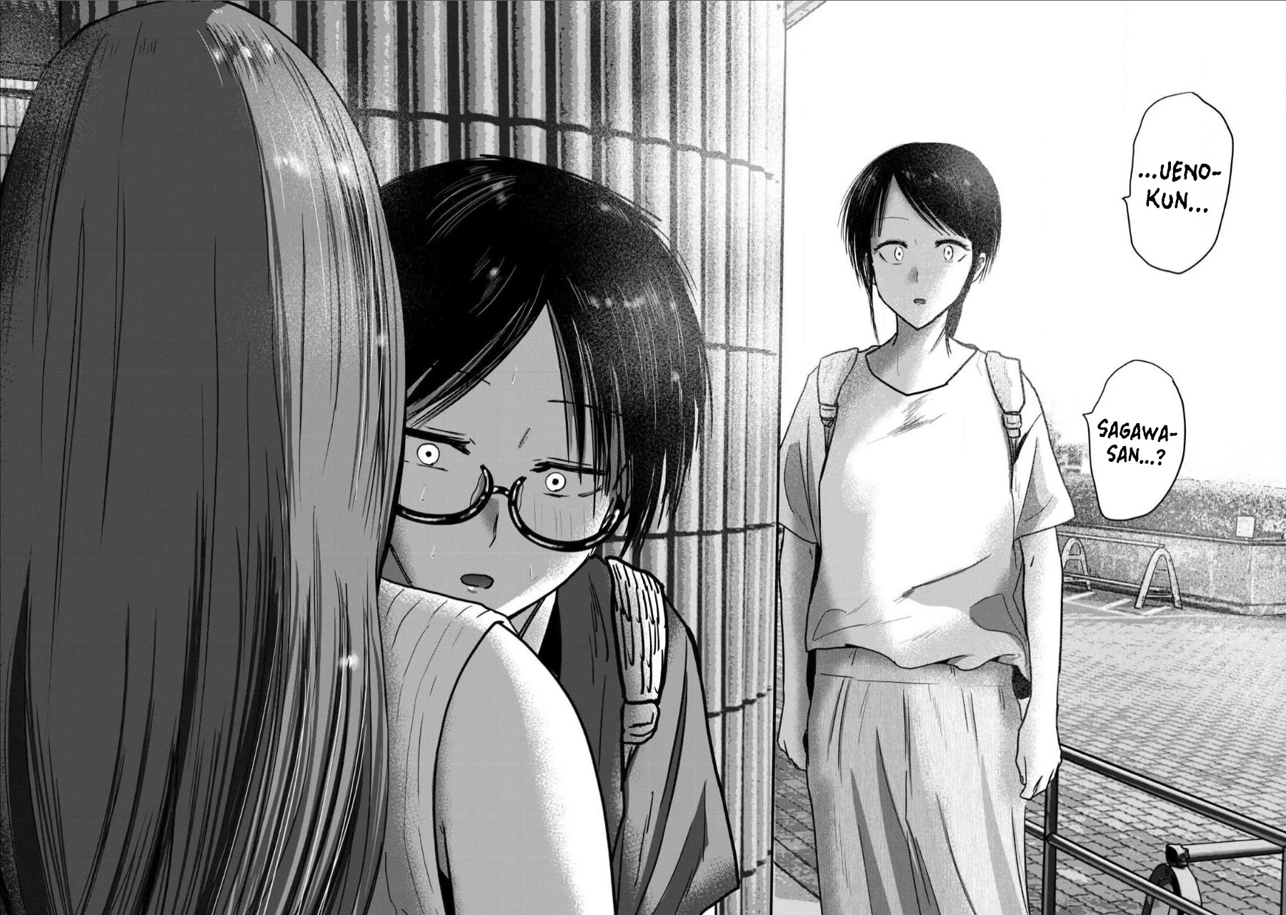 Ueno-kun Has Been Developed Chapter 68 page 15 - Chapter 68: Kiss and Climax