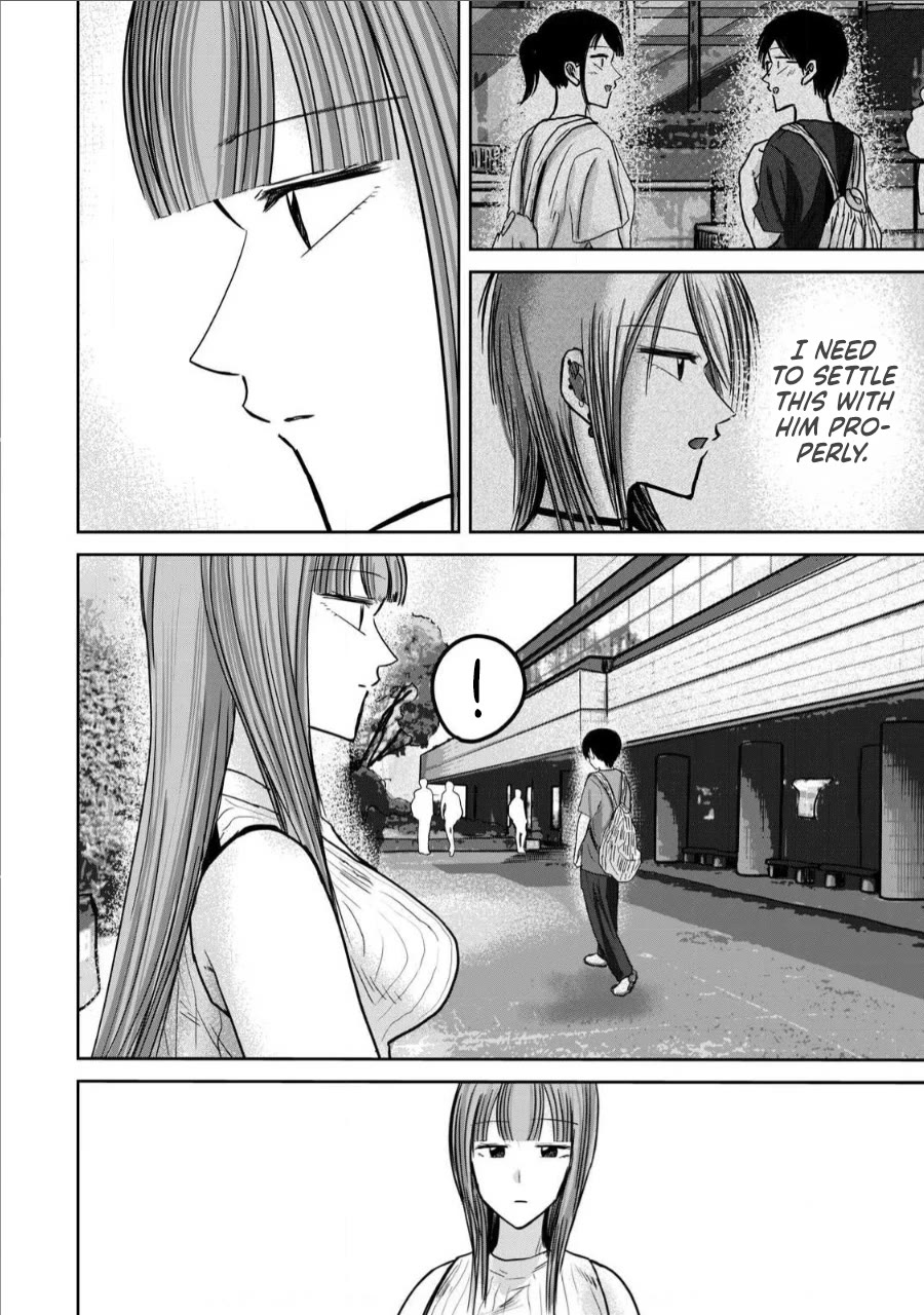 Ueno-kun Has Been Developed Chapter 68 page 2 - Chapter 68: Kiss and Climax