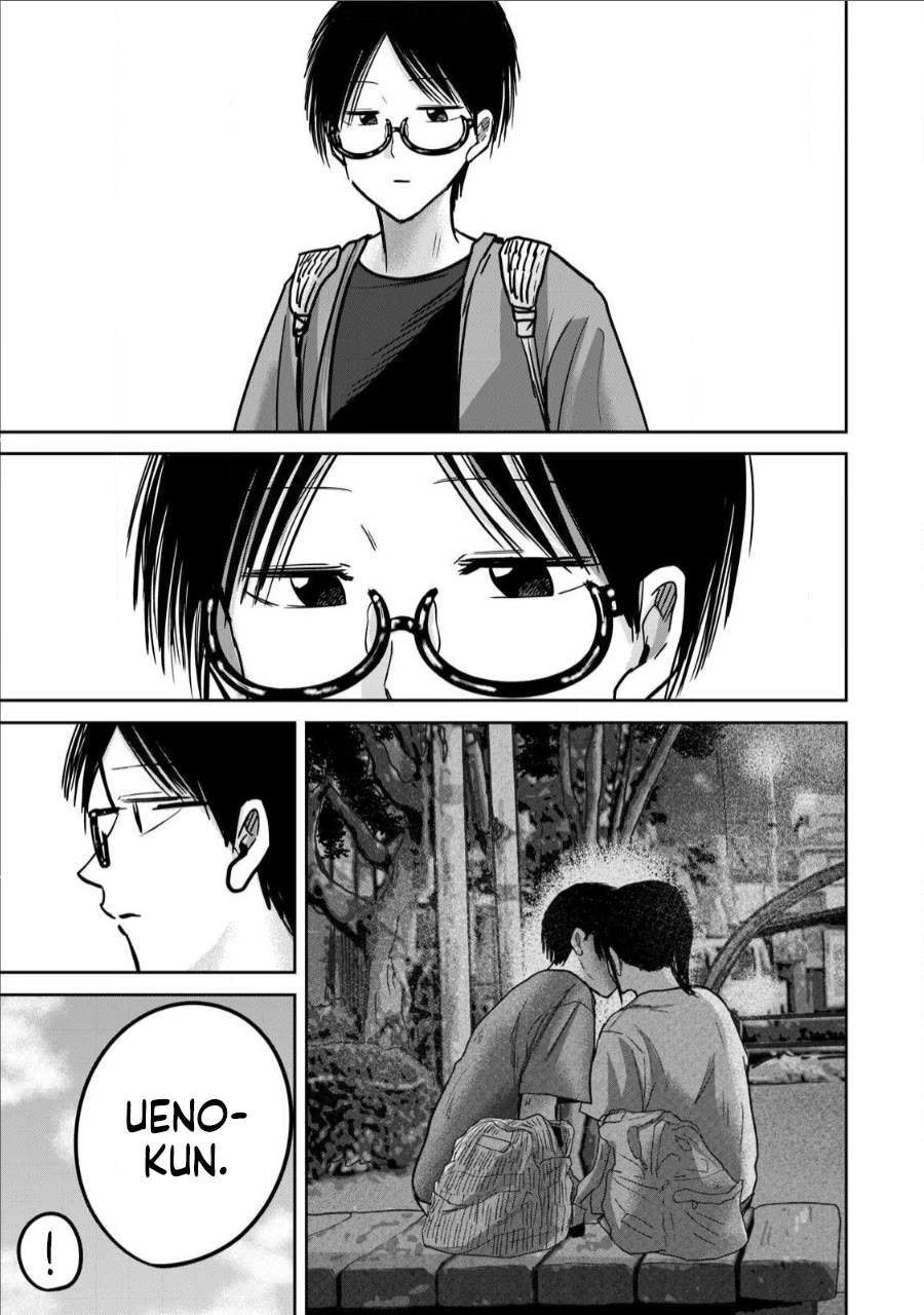Ueno-kun Has Been Developed Chapter 68 page 3 - Chapter 68: Kiss and Climax