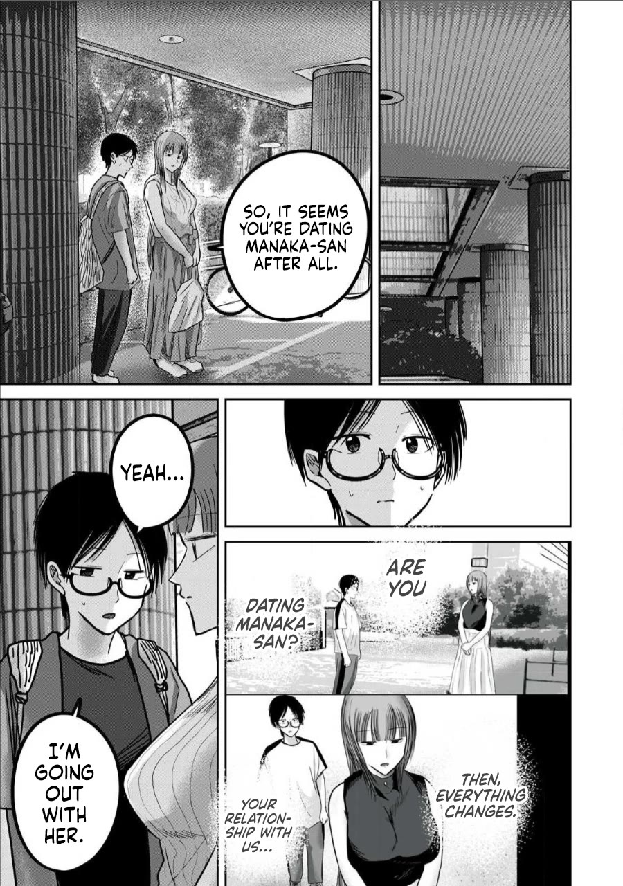 Ueno-kun Has Been Developed Chapter 68 page 5 - Chapter 68: Kiss and Climax