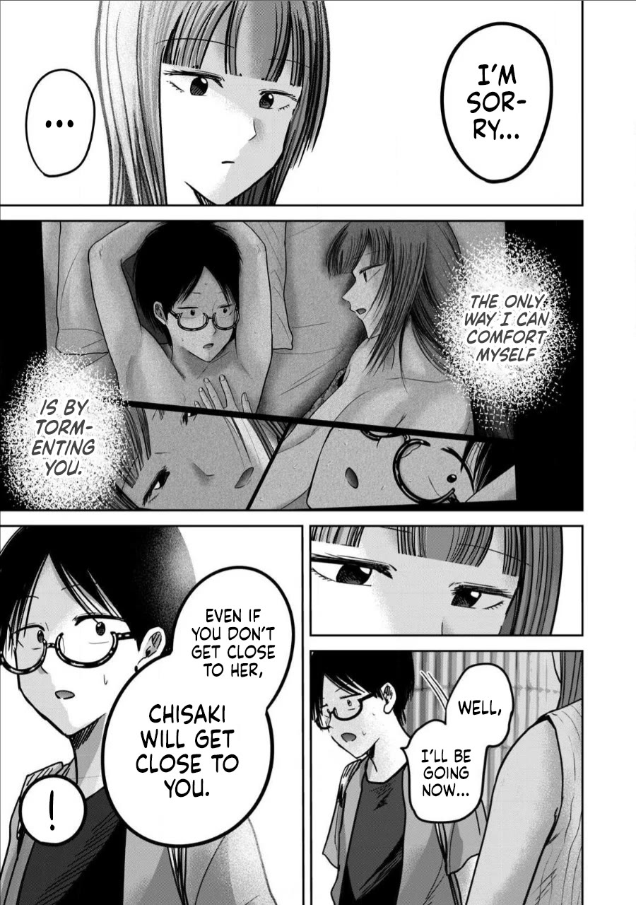 Ueno-kun Has Been Developed Chapter 68 page 9 - Chapter 68: Kiss and Climax