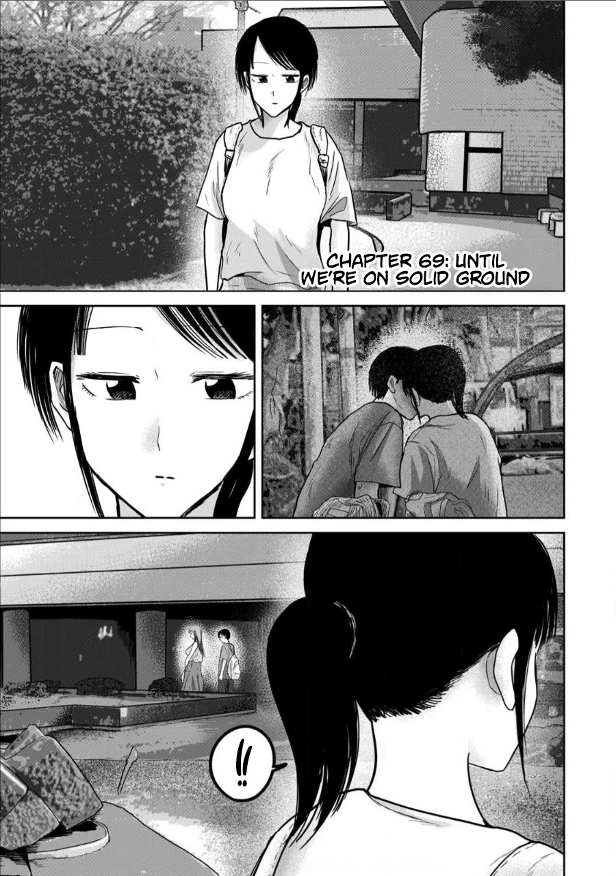 Ueno-kun Has Been Developed Chapter 69 page 1 - Chapter 69: Until We're On Solid Ground