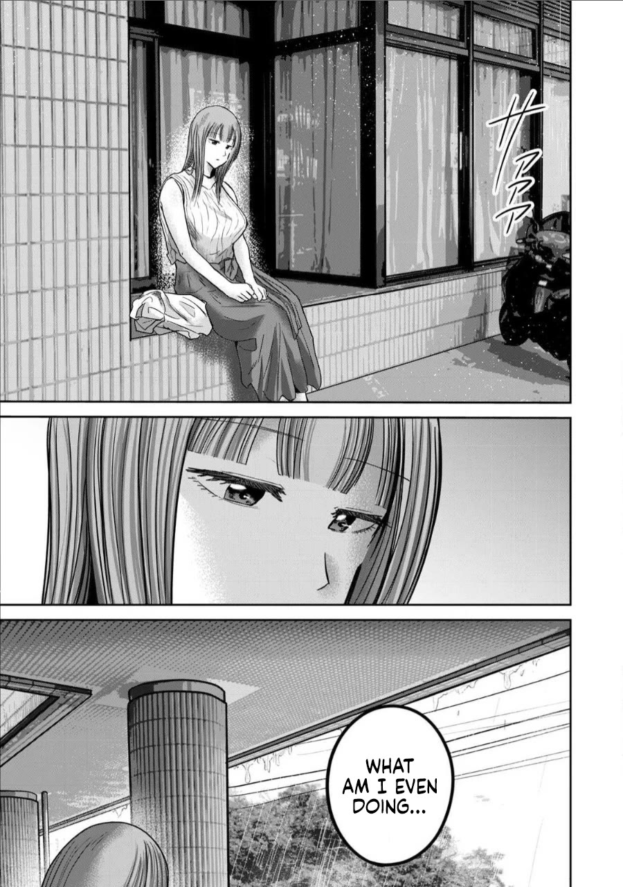 Ueno-kun Has Been Developed Chapter 69 page 11 - Chapter 69: Until We're On Solid Ground