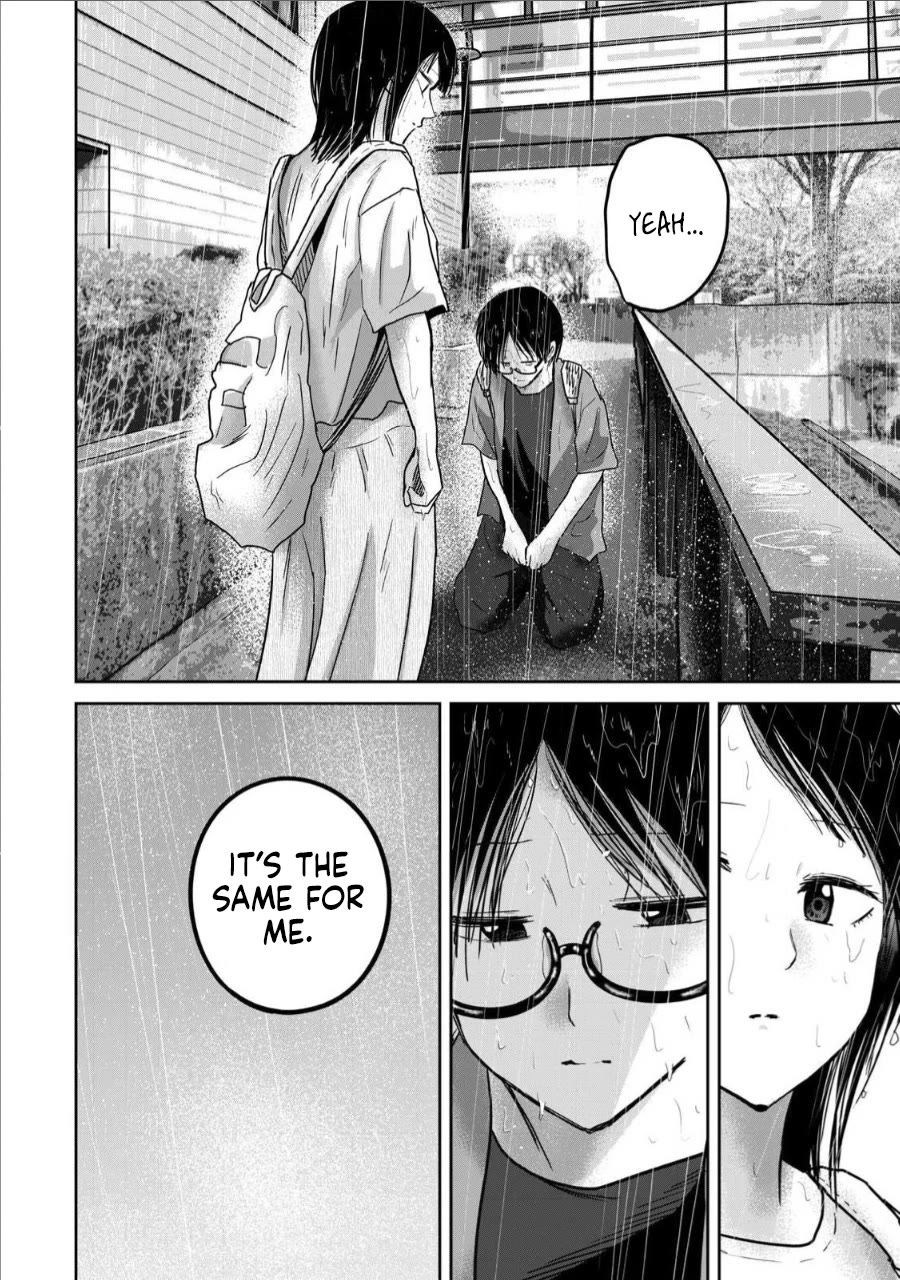 Ueno-kun Has Been Developed Chapter 69 page 14 - Chapter 69: Until We're On Solid Ground
