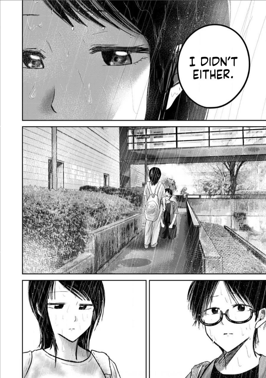 Ueno-kun Has Been Developed Chapter 69 page 16 - Chapter 69: Until We're On Solid Ground
