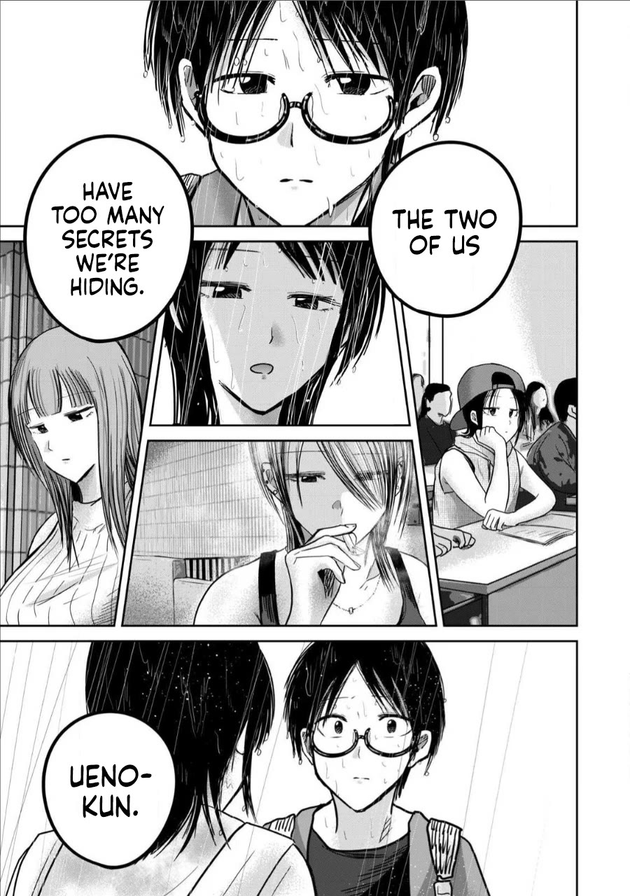 Ueno-kun Has Been Developed Chapter 69 page 17 - Chapter 69: Until We're On Solid Ground