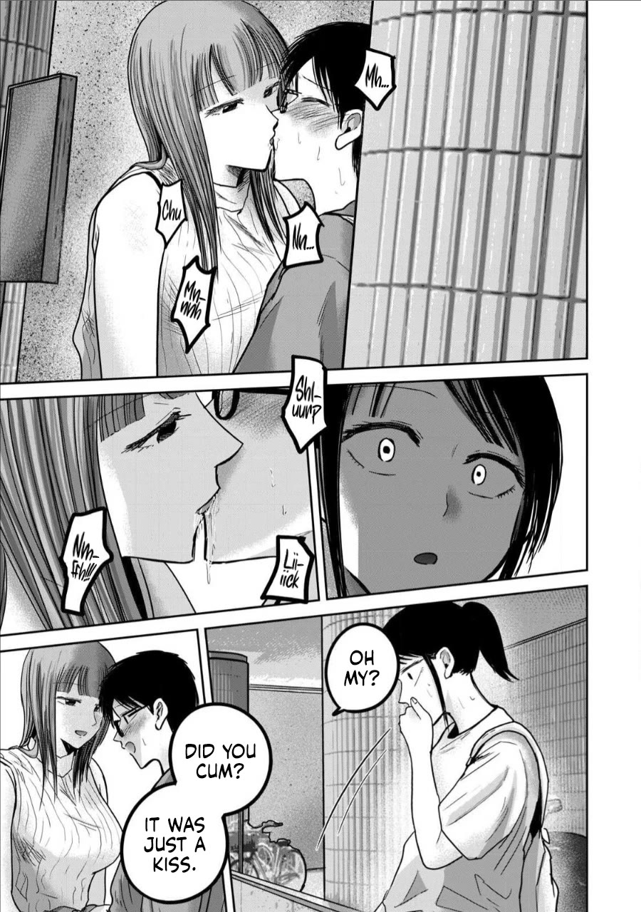 Ueno-kun Has Been Developed Chapter 69 page 3 - Chapter 69: Until We're On Solid Ground