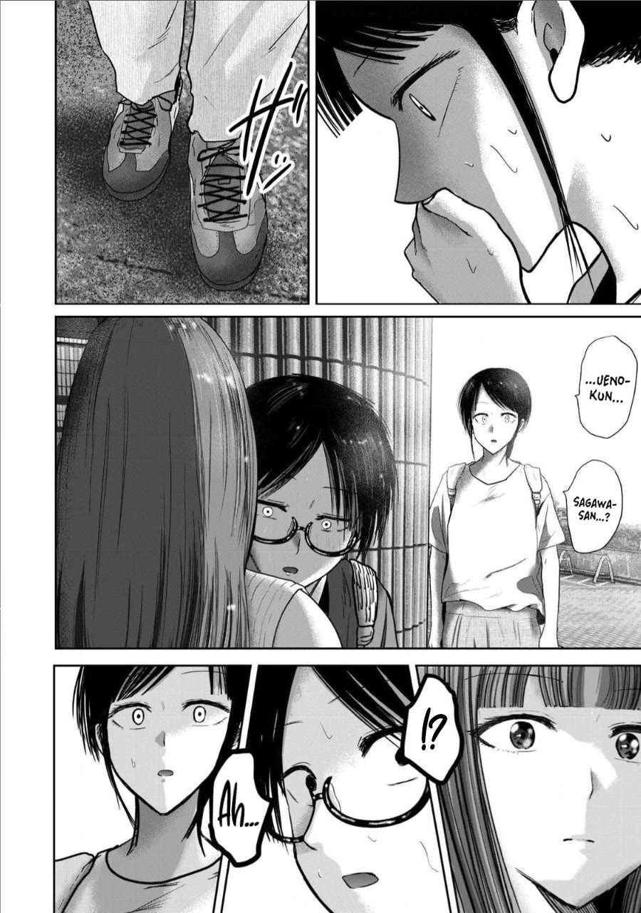 Ueno-kun Has Been Developed Chapter 69 page 4 - Chapter 69: Until We're On Solid Ground