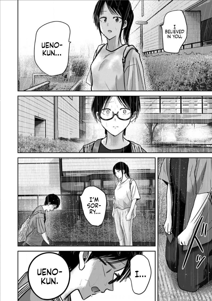 Ueno-kun Has Been Developed Chapter 69 page 8 - Chapter 69: Until We're On Solid Ground