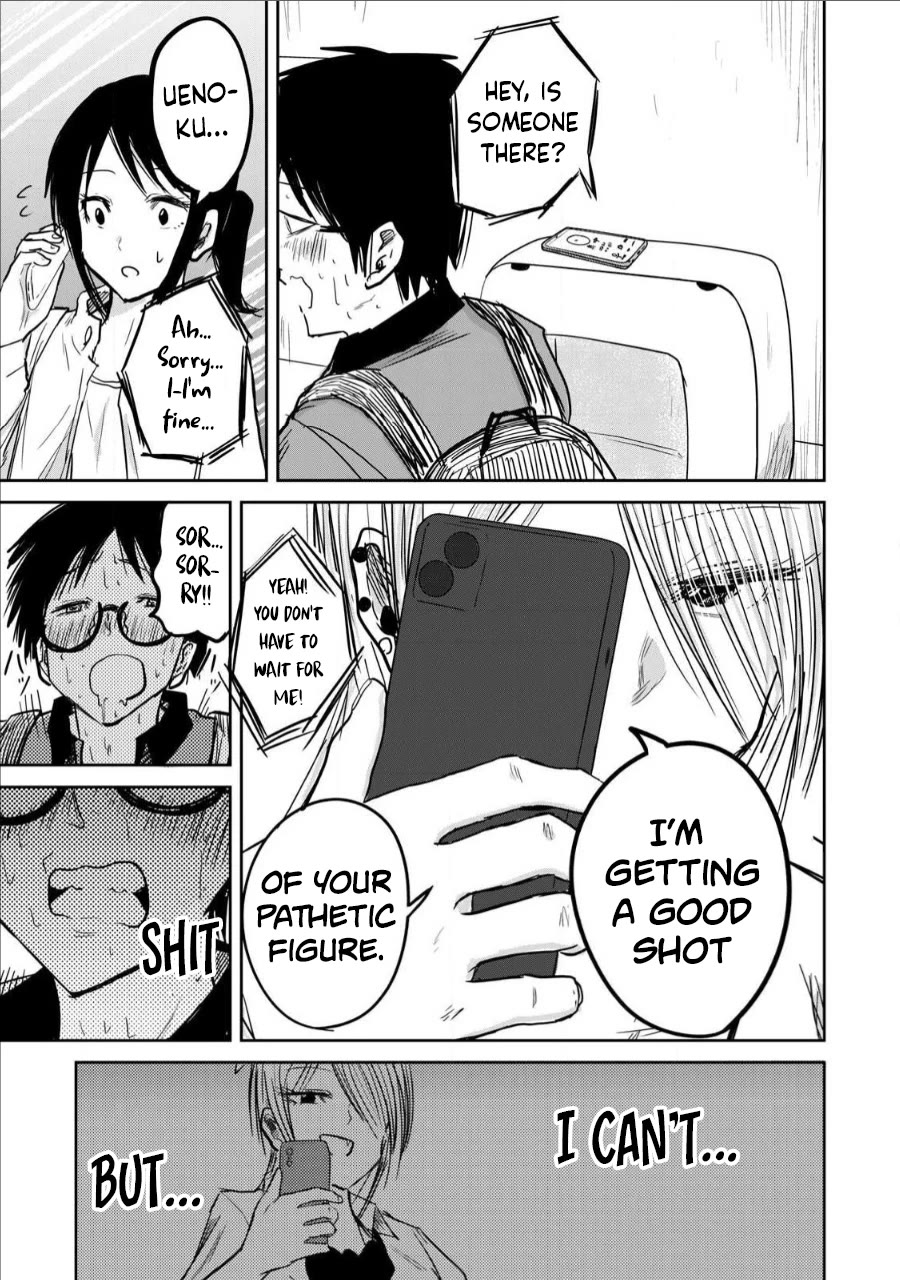 Ueno-kun Has Been Developed Chapter 7 page 11 - Chapter 7: This is Really Bad