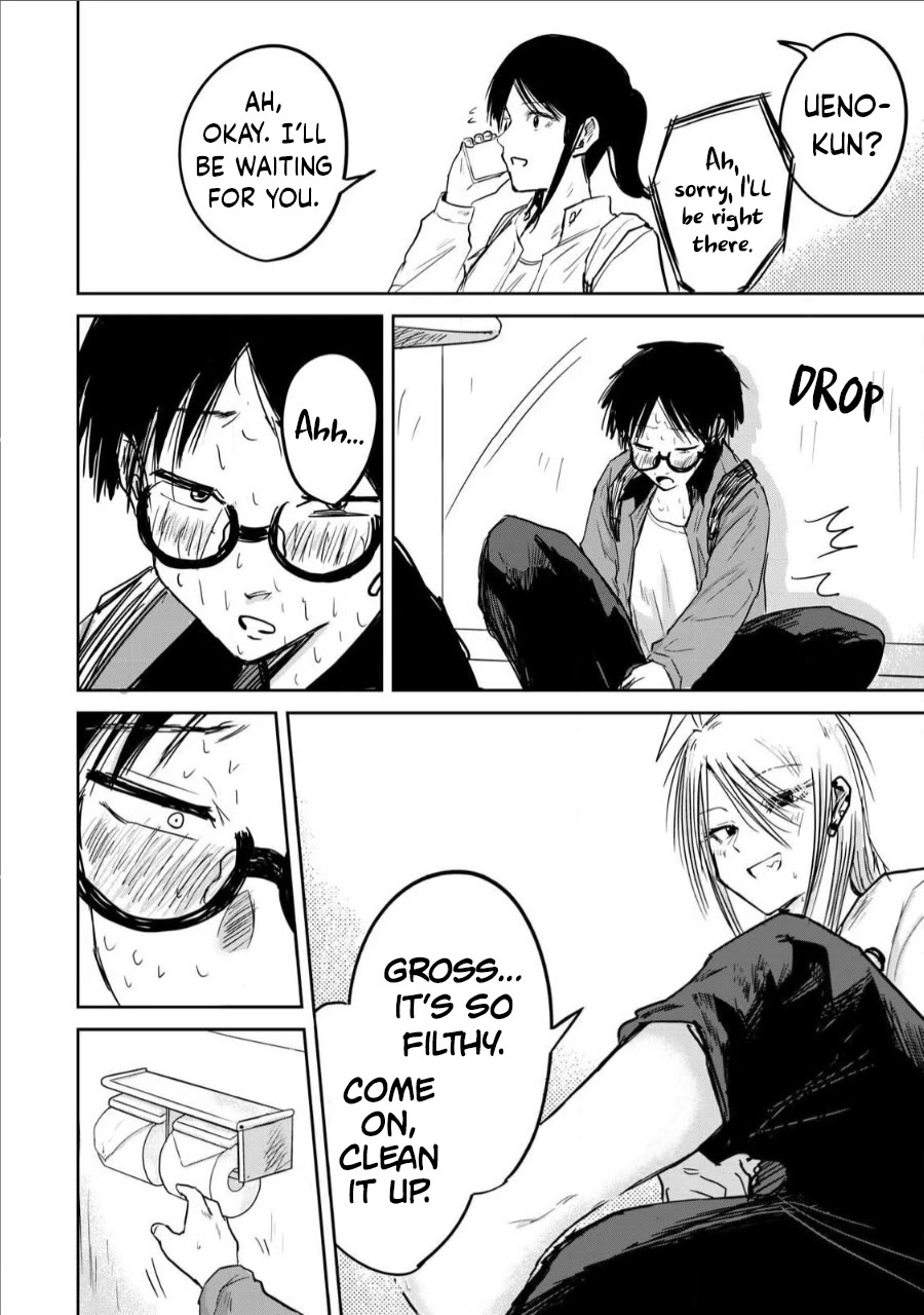 Ueno-kun Has Been Developed Chapter 7 page 13 - Chapter 7: This is Really Bad