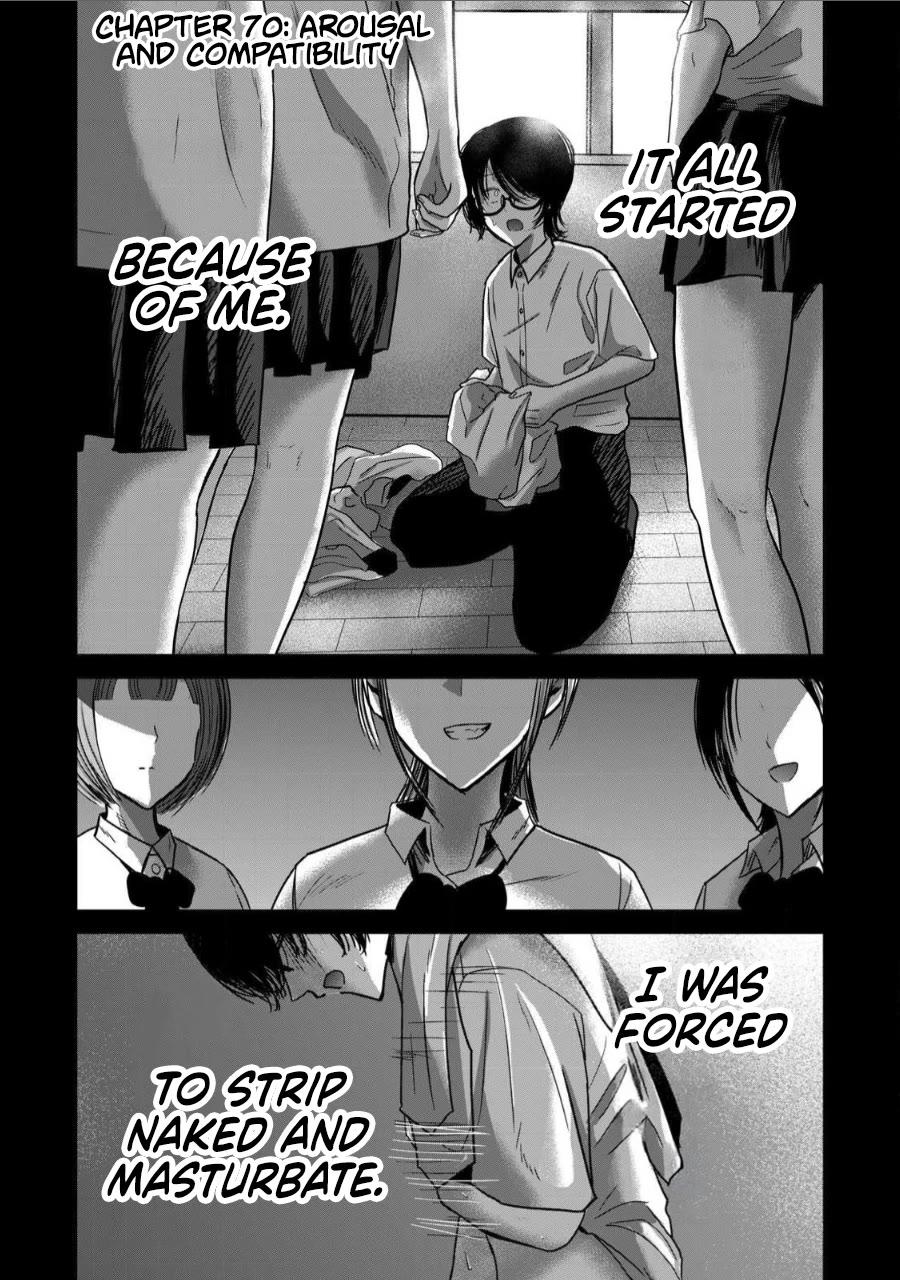 Ueno-kun Has Been Developed Chapter 70 page 1 - Chapter 70: Arousal and Compatibility