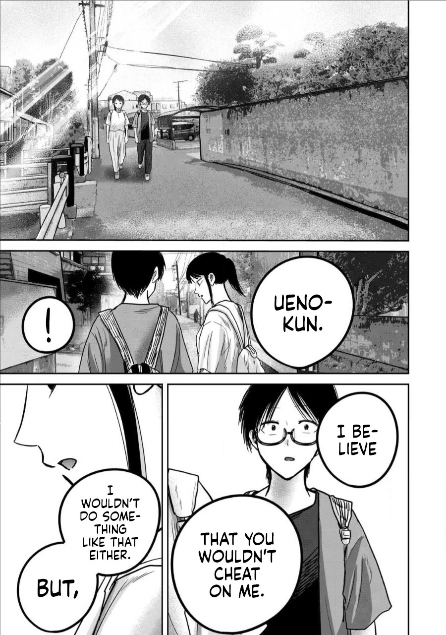 Ueno-kun Has Been Developed Chapter 70 page 13 - Chapter 70: Arousal and Compatibility