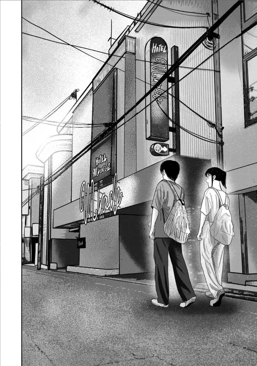 Ueno-kun Has Been Developed Chapter 70 page 16 - Chapter 70: Arousal and Compatibility