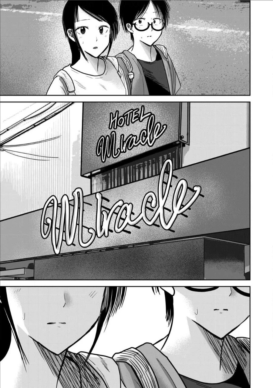 Ueno-kun Has Been Developed Chapter 70 page 17 - Chapter 70: Arousal and Compatibility