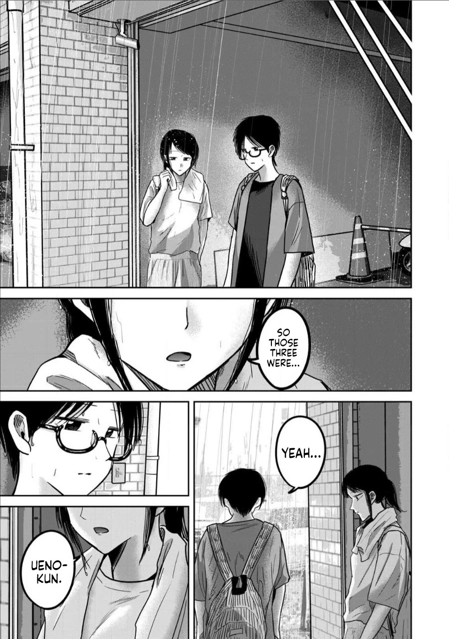 Ueno-kun Has Been Developed Chapter 70 page 3 - Chapter 70: Arousal and Compatibility