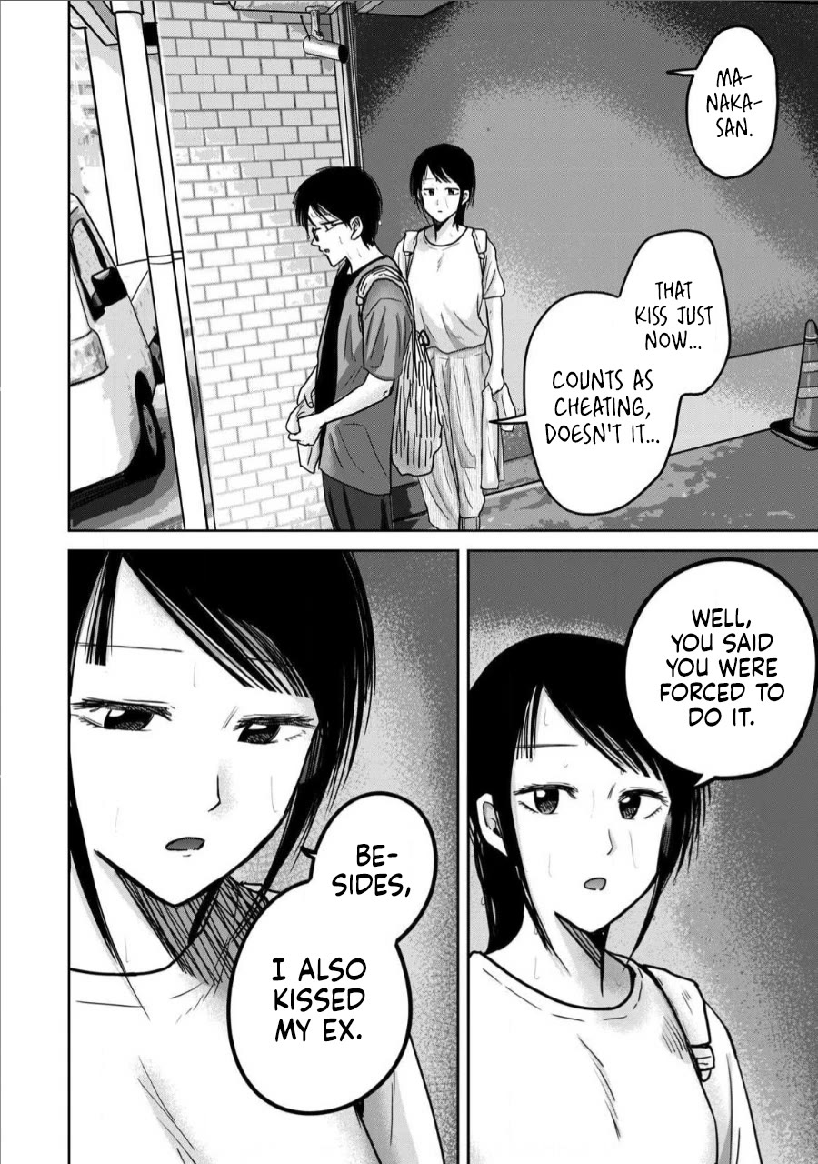 Ueno-kun Has Been Developed Chapter 70 page 6 - Chapter 70: Arousal and Compatibility