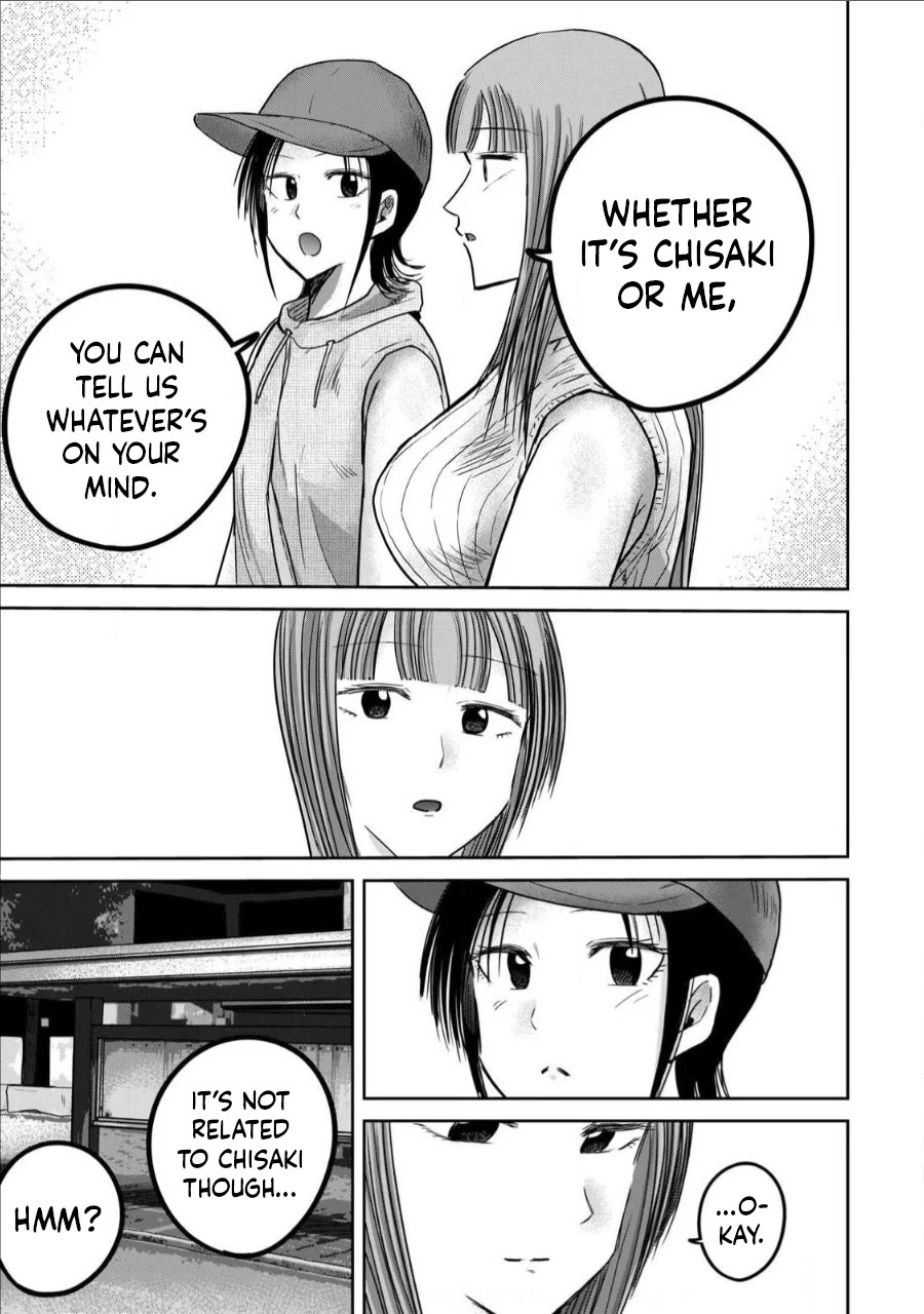 Ueno-kun Has Been Developed Chapter 71 page 13 - Chapter 71: How To Face It