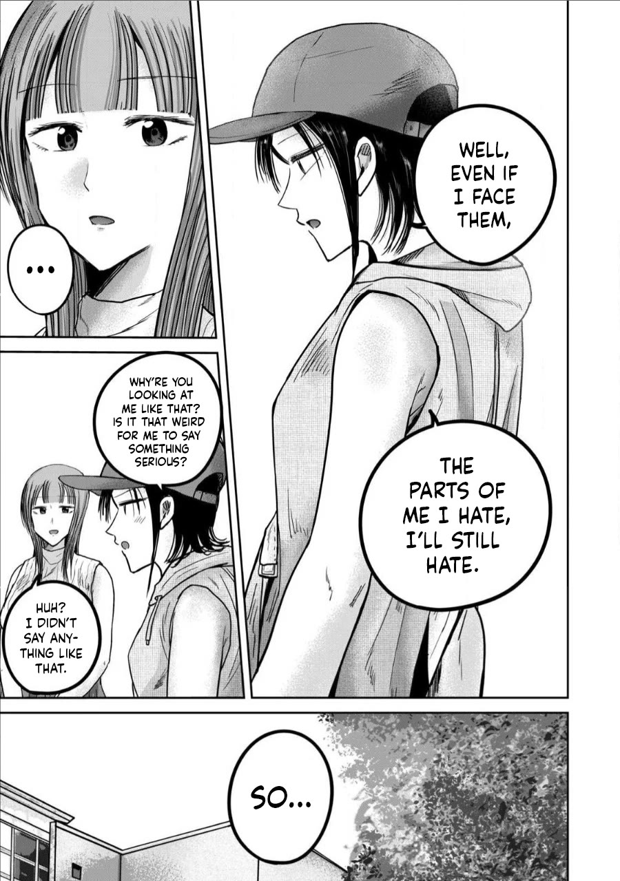 Ueno-kun Has Been Developed Chapter 71 page 15 - Chapter 71: How To Face It