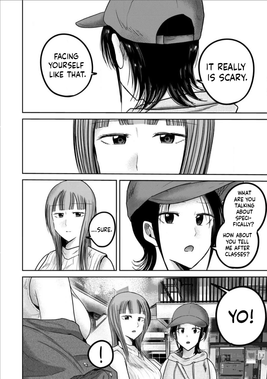 Ueno-kun Has Been Developed Chapter 71 page 16 - Chapter 71: How To Face It