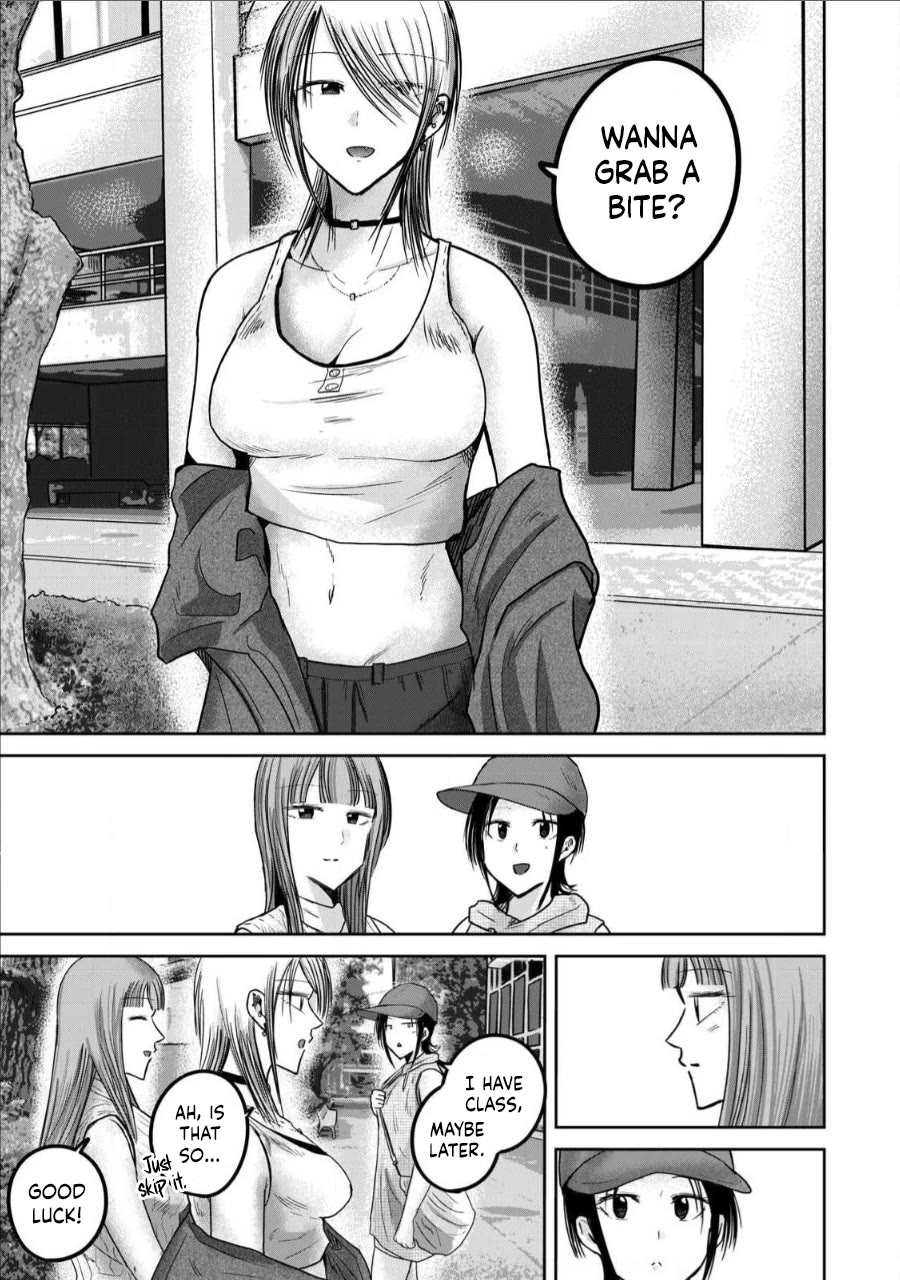 Ueno-kun Has Been Developed Chapter 71 page 17 - Chapter 71: How To Face It