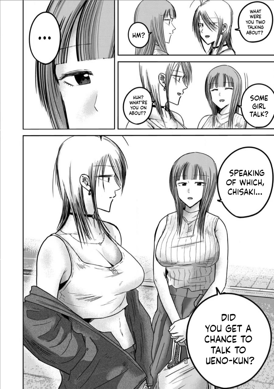 Ueno-kun Has Been Developed Chapter 71 page 18 - Chapter 71: How To Face It