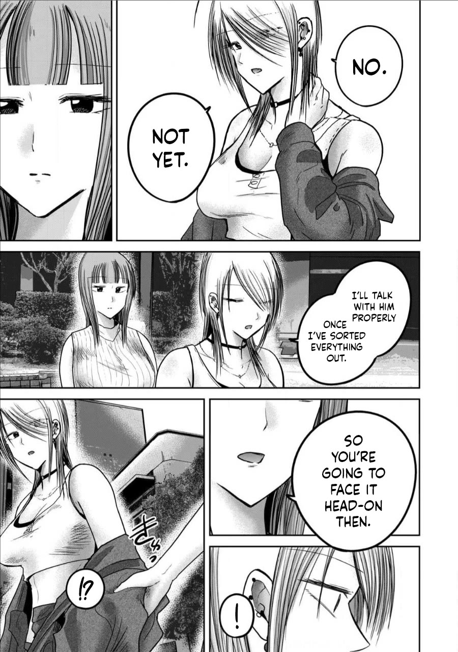 Ueno-kun Has Been Developed Chapter 71 page 19 - Chapter 71: How To Face It
