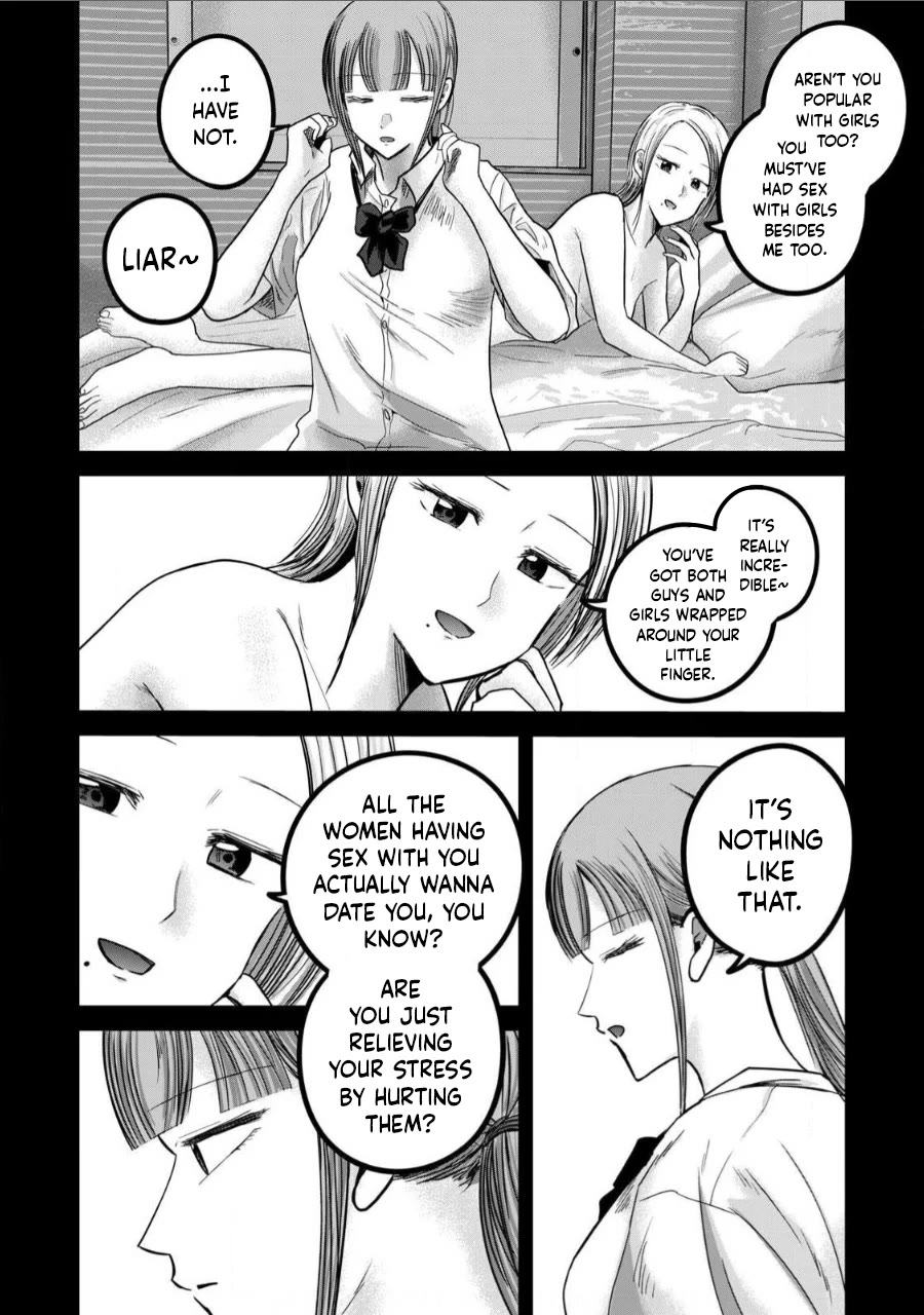 Ueno-kun Has Been Developed Chapter 71 page 2 - Chapter 71: How To Face It