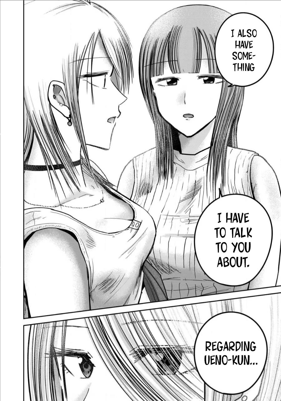 Ueno-kun Has Been Developed Chapter 71 page 20 - Chapter 71: How To Face It