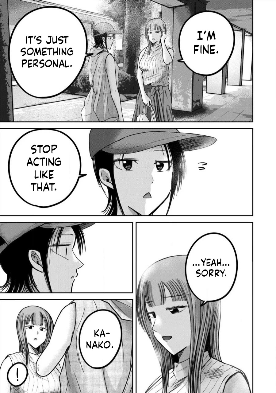Ueno-kun Has Been Developed Chapter 71 page 7 - Chapter 71: How To Face It