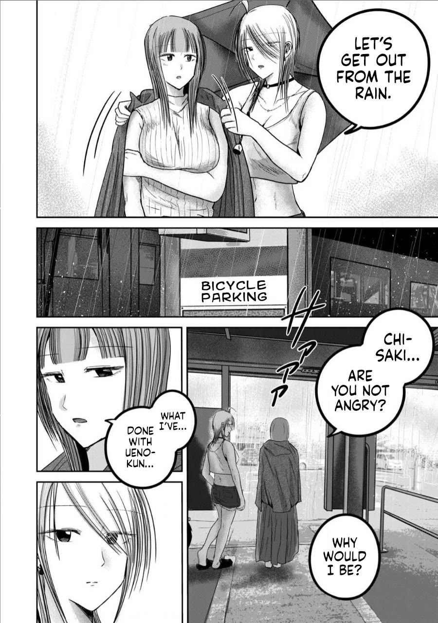 Ueno-kun Has Been Developed Chapter 72 page 10 - Chapter 72: Kanako’s Confession