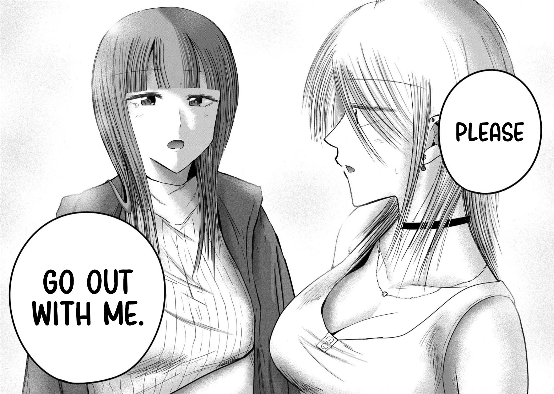 Ueno-kun Has Been Developed Chapter 72 page 14 - Chapter 72: Kanako’s Confession