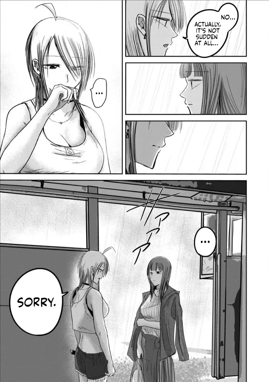 Ueno-kun Has Been Developed Chapter 72 page 16 - Chapter 72: Kanako’s Confession
