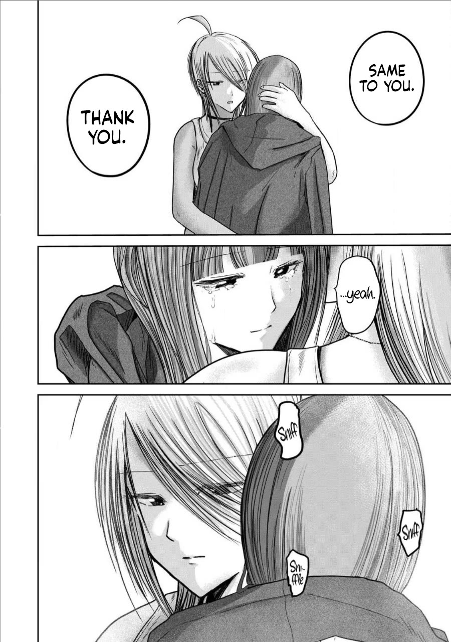 Ueno-kun Has Been Developed Chapter 72 page 19 - Chapter 72: Kanako’s Confession
