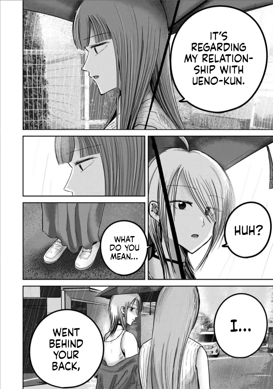 Ueno-kun Has Been Developed Chapter 72 page 4 - Chapter 72: Kanako’s Confession