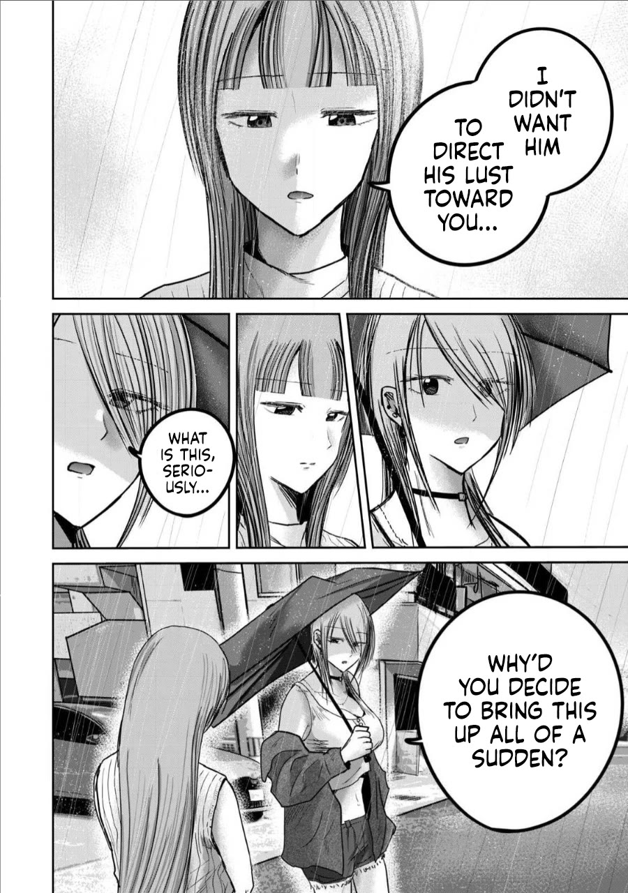 Ueno-kun Has Been Developed Chapter 72 page 6 - Chapter 72: Kanako’s Confession