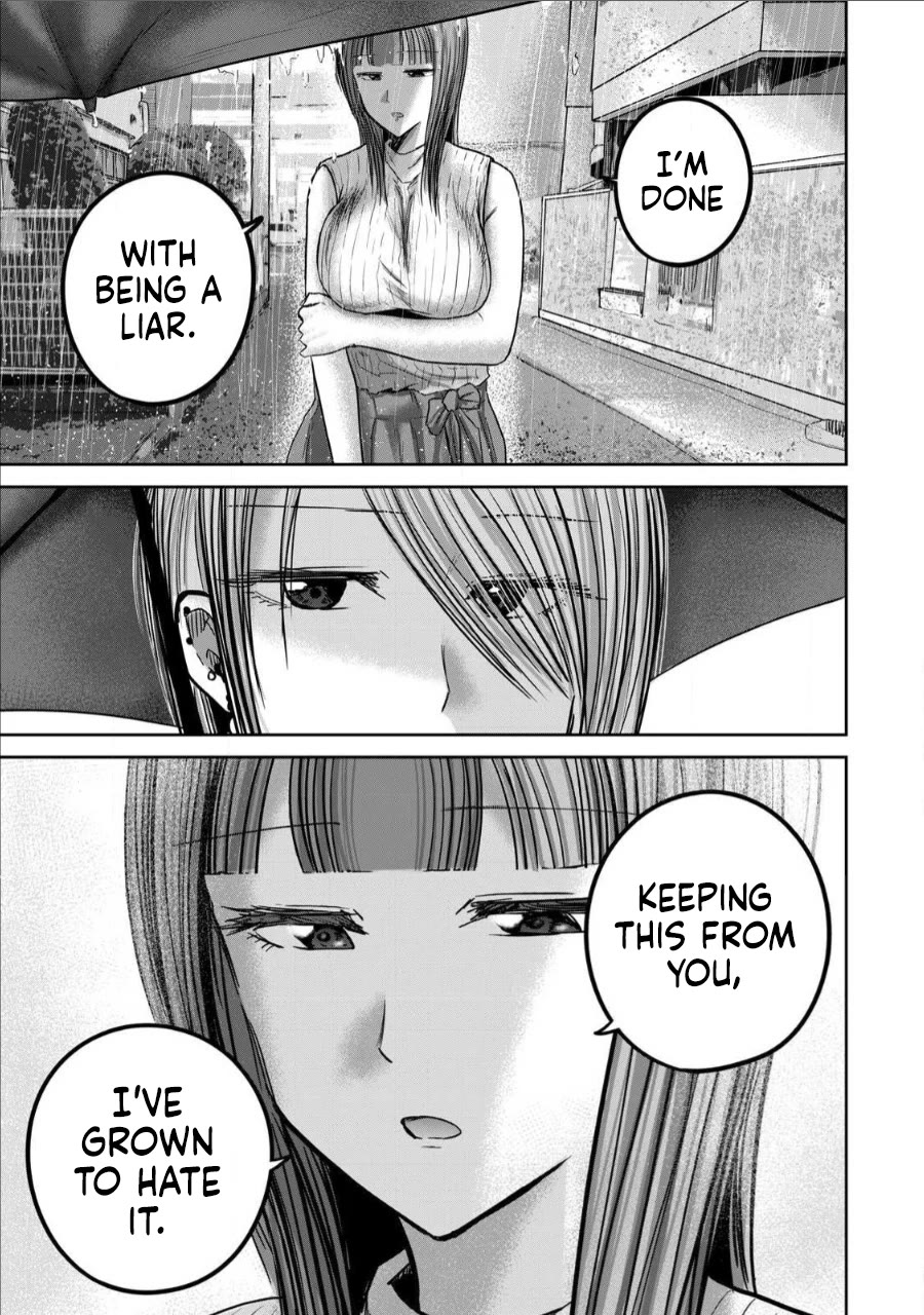 Ueno-kun Has Been Developed Chapter 72 page 7 - Chapter 72: Kanako’s Confession