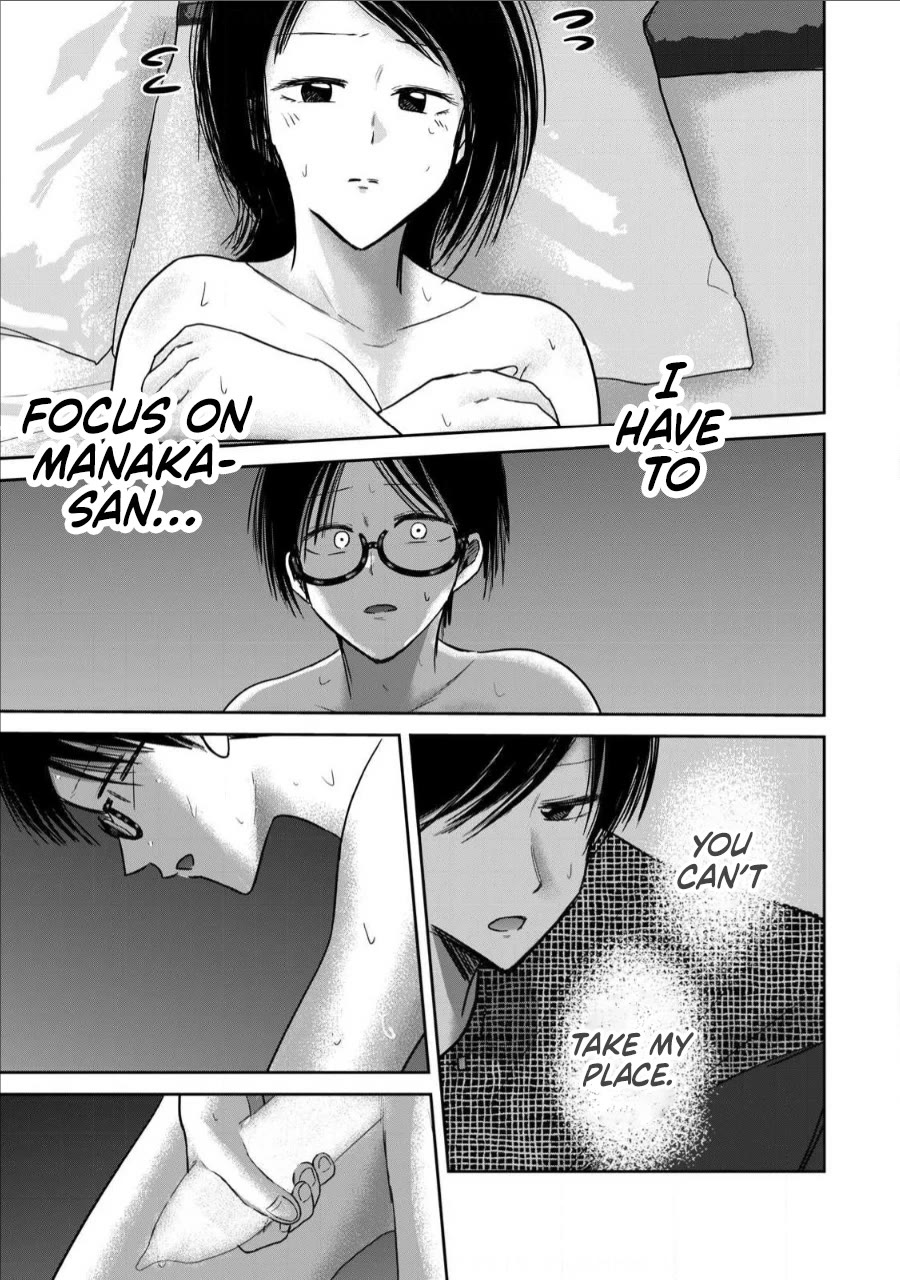 Ueno-kun Has Been Developed Chapter 73 page 11 - Chapter 73: Despair Sex