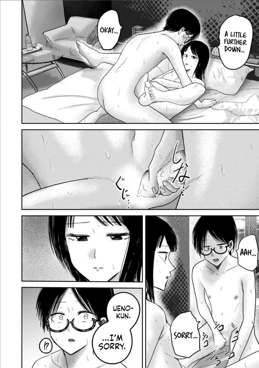 Ueno-kun Has Been Developed Chapter 73 page 12 - Chapter 73: Despair Sex