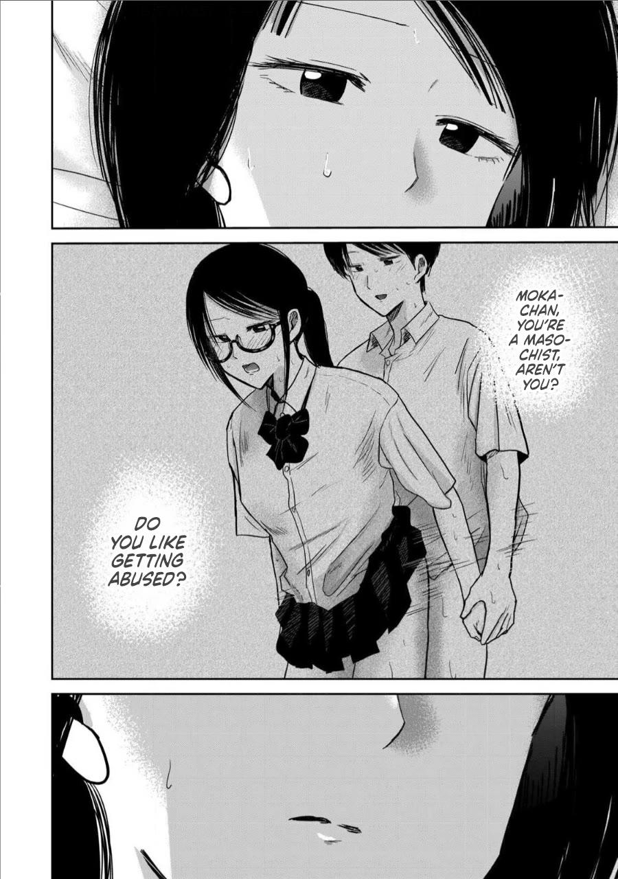 Ueno-kun Has Been Developed Chapter 73 page 16 - Chapter 73: Despair Sex
