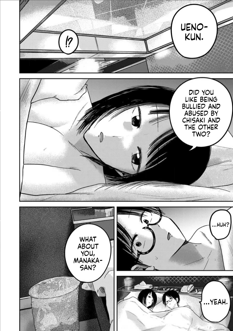 Ueno-kun Has Been Developed Chapter 73 page 18 - Chapter 73: Despair Sex