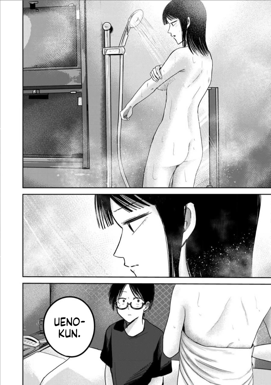 Ueno-kun Has Been Developed Chapter 73 page 2 - Chapter 73: Despair Sex
