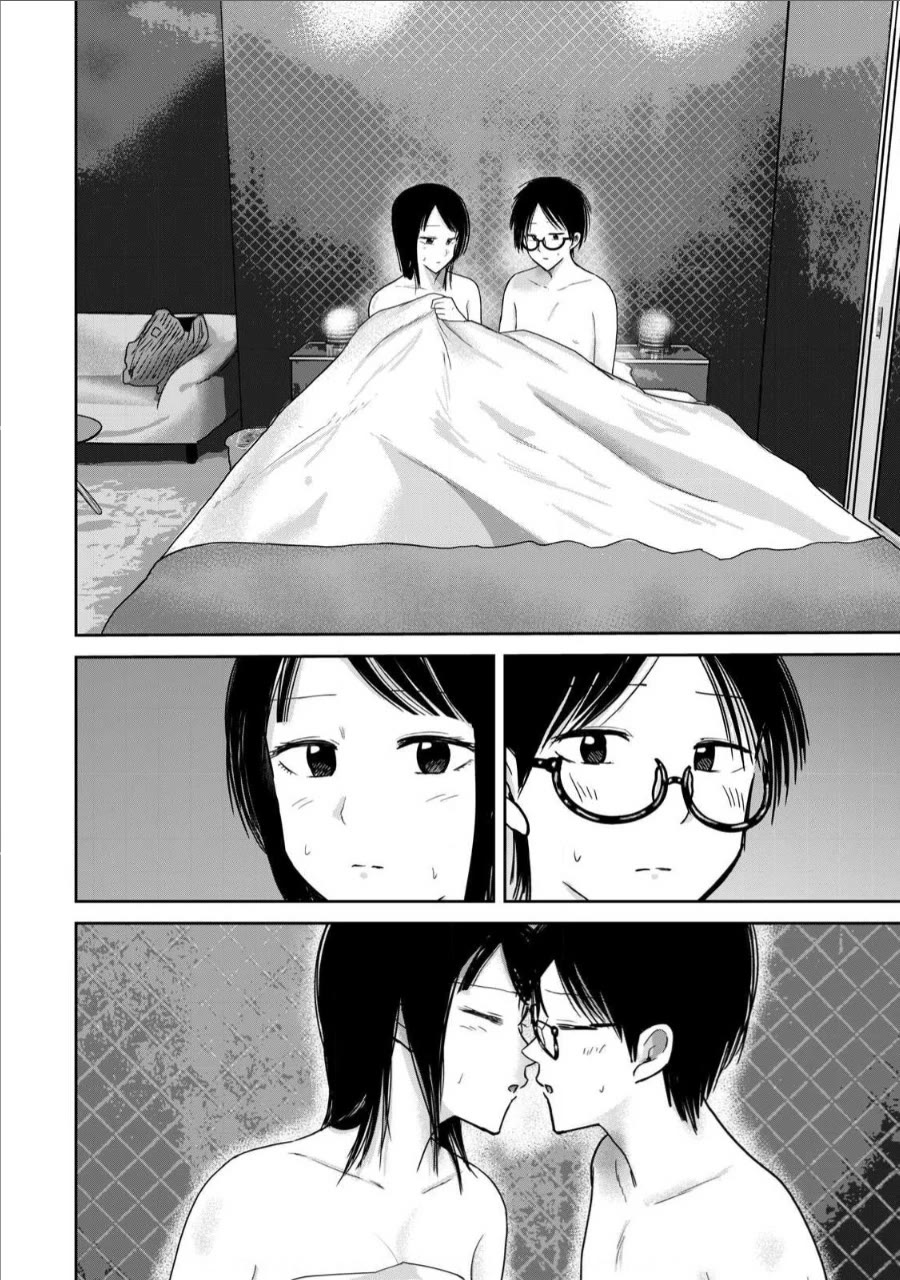 Ueno-kun Has Been Developed Chapter 73 page 4 - Chapter 73: Despair Sex