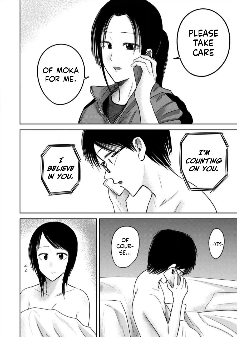 Ueno-kun Has Been Developed Chapter 74 page 10 - Chapter 74: The Next Development